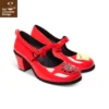 Ladies Hot Chocolate Design Mid Heels Call Me Mary Jane Pump