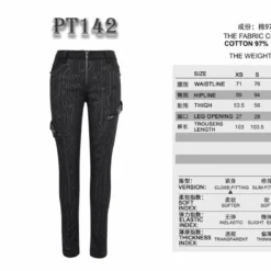 Devil Fashion Gallium Trousers