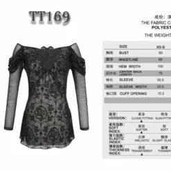 Ladies Devil Fashion Yara Velvet Embossed Mesh Top