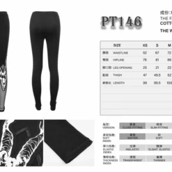 Devil Fashion Bronte Leggings Ladies
